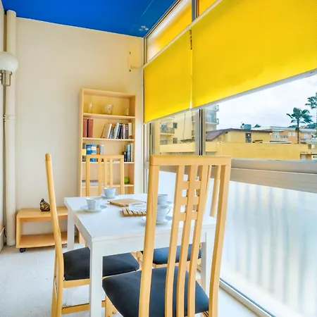 דירה A Quelques Pas De La